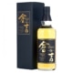 Kurayoshi Malt 18 Años Whisky. Tienda de Whisky Japonés