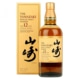 Whisky The Yamazaki 12 Years. Tienda Online de Whisky Japonés.
