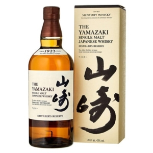Yamazaki Distiller's Reserve. Tienda Online de Whisky Japonés.